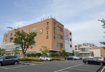 서울외국인학교 SFS 입학 준비